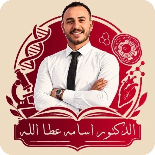 اسامه عطا الله